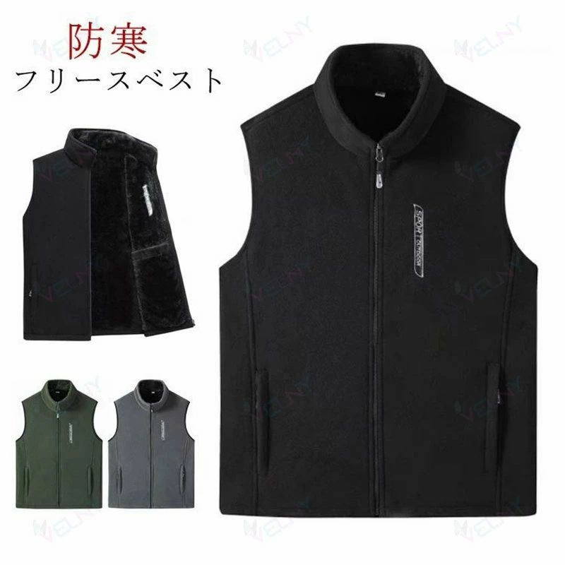 ������̵���ۥܥ� ��� ����å� �ɴ��٥��� �ե꡼���٥��� µ�ʤ� ��ǥ����� �ե꡼�� �Ť��� ������ �������� ���� �ݲ� �˽����� �礭�� �����ȥɥ�...