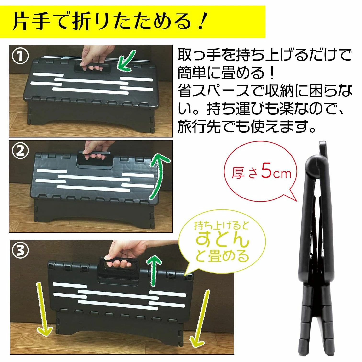 ������̵����Ƨ���� �ޤꤿ���߼� ��Ƨ���� �⤵13cm ���� �ʺ� ��� ���إ��ƥå� ���ƥå��� ������ ����Ȣ ­�� �㤤 �ʥ��ڡ��� ����� ��Ǽ ����ѥ��� ­�֤� ��� ��Իٱ� ���ߤ� ������������ ��� ��ϥӥ� �±� ���̽� ���å��� ���� ��ǯ��� �Ҥɤ� ���ߤ�