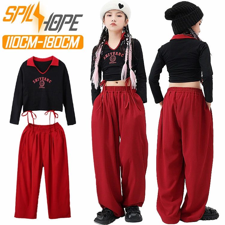 【送料無料】ブラック ショート丈 トップス 長袖 女の子 jazz チア チアガール 韓国 k-pop キッズ ダン..