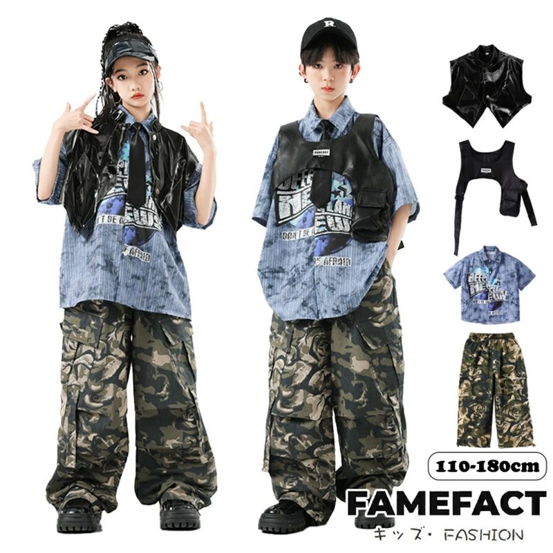 乐天商城 - 【送料無料】衣装 セットアップ 半袖 シャツ 迷彩柄パンツ ベスト ロングパンツ 子供服 HIPHOP ヒップホップ 原宿系 ガールズ ジャッズ 女の子 男の子 boys girls ジャッズ ストリート レディース メンズ DANCE ダンスウエア 原宿系 ダンスウェア 110-180cm