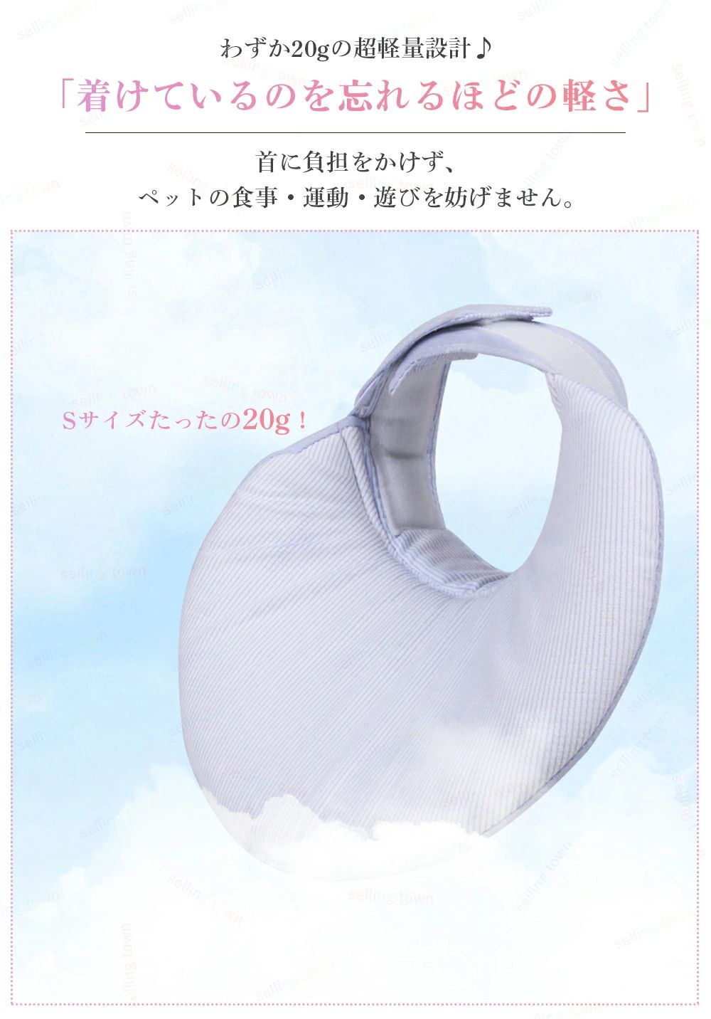 【送料無料】ペット用 よだれかけ かわいい 犬猫用よだれかけ 洗える 食事用 エプロン お散歩 お出かけ 犬猫用スカーフ ペットバンダナ 唾液タオル 首輪 柔らか 超軽量 洗濯簡単 よだれカバー 軽量 犬猫用バンダナ よだれ巾 よだれカバー 柔らかく お散歩