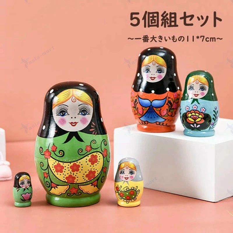 乐天商城 - 【送料無料】マトリョーシカ ロシア 人形 民芸品 土産物 手作り人形 手描き オブジェ 5個組 11cm インテリア 雑貨 洋風 可愛い モダン ギフト プレゼント 北欧雑貨 伝統工芸 おもちゃ 飾り 誕生日 キッズ 子供 部屋 ハロウィン クリスマス