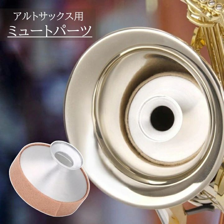 ������̵���ۥߥ塼�ȥѡ��� ���å��� �ò� �ɲ� �ߥ塼�� ������󥵡� ���� �ȥ졼�˥� �Ų��� �岻�� ���� �ڸ� �㸺 �����ġ��� ...