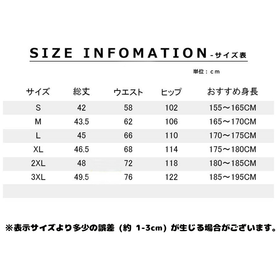 TABERICのバスパン メンズ おしゃれ 短パン バスケ ハーフパンツ ズボン タイダイ風 バスケ バスケットボール バスパン 短パン ズボン 半ズボン 膝上 ランニング おしゃれパンツ ズボン タイダイ風 ショートパンツ バスケパンツ 半ズボン トレーニング ランニ｜アングル2