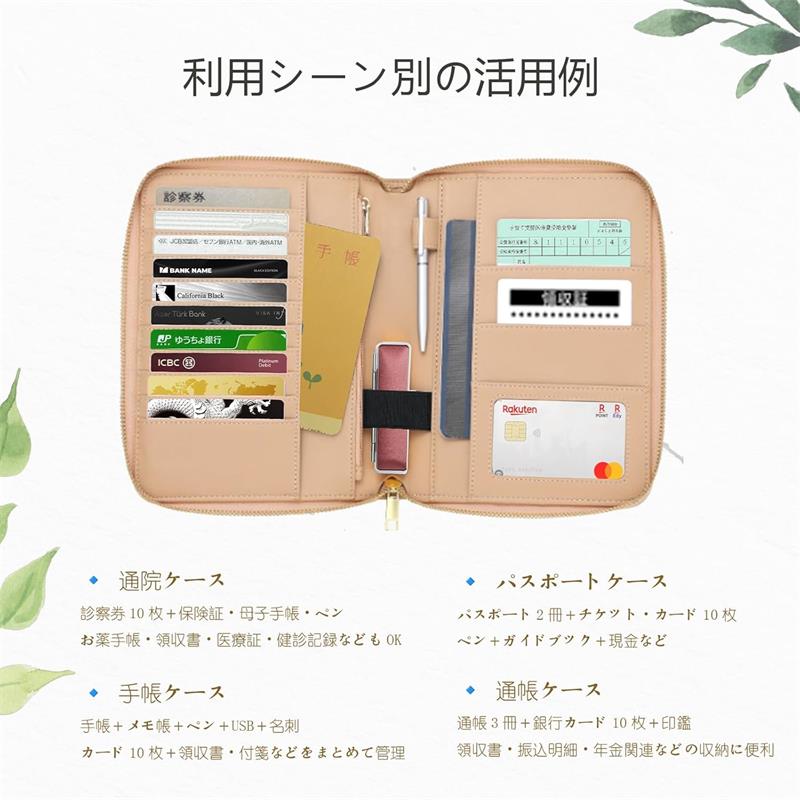 ������̵������Ҽ�Ģ������ ������¿��ǽ ���ȥ�å��դ� �̱����ѥ��ݡ��ȼ�Ǽ�б� PU �쥶�� �����Ǻ� �����߷� �ɿ��Ǻ� �ǻ���10���Ǽ ������Ģ�ݡ��� �ޥ������������ʥ����� �л��ˤ� ���ե��б� ������