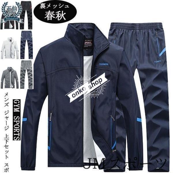 ������̵���ۥ�����ɥ֥졼���� ���㥱�åȥѥ�ľ岼���åȥ��å� ΢�ϥ�å��� ��� ���˥� ���ݡ��� Ĺµ ���㥫���㥫 ���� �����奢��