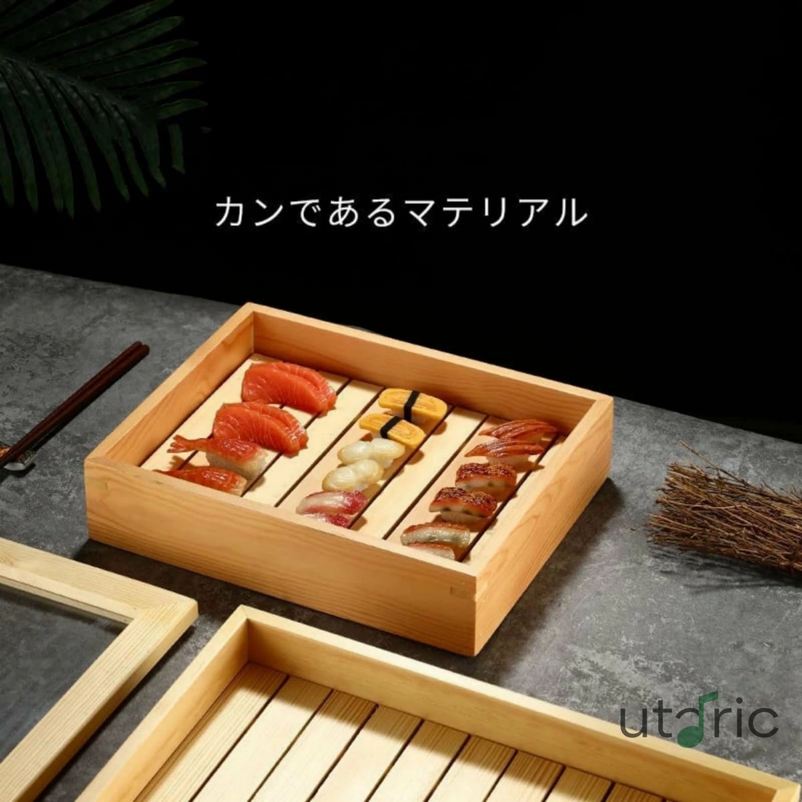 TABERICの【送料無料】木製刺身箱 寿司箱 保存ケース 寿司プレート 保存容器 魚箱 ネタ箱 バーベキュー木箱 ビーフプレート 和食器 アクリルフタ付き 飲食店向け フタ付き キッチン ホテル レストラン 業務用 家庭用 (50*40*9.5cm 木の色)｜アングル3