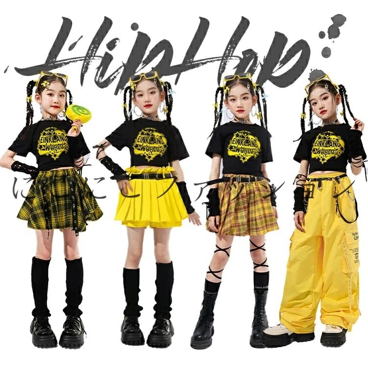 Rakuten - 【送料無料】子供服 キッズ ダンス ダンス衣装 女の子 ガールズ イエロー ブラック チェック 半袖 シャツ スカート 長ズボン ダンスウェア 発表会 応援団 イベント ジュニア カッコイイ 普段着 jazz K-POP オシャレ DANCE 110~170