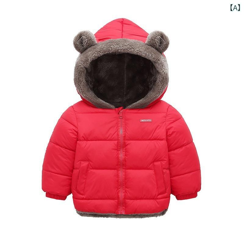 Rakuten - 【送料無料】子供服 アウター 子供用 羊毛混紡 コットンジャケット 男の子 女の子 厚手 キッズ コート ラウンドネック ジップアップ スポーツ ストライプ アニマル柄 レッド 赤 ブラック 黒 紺色 緑色 ホワイト 白 グレー ピンク系 90cm 100cm 11