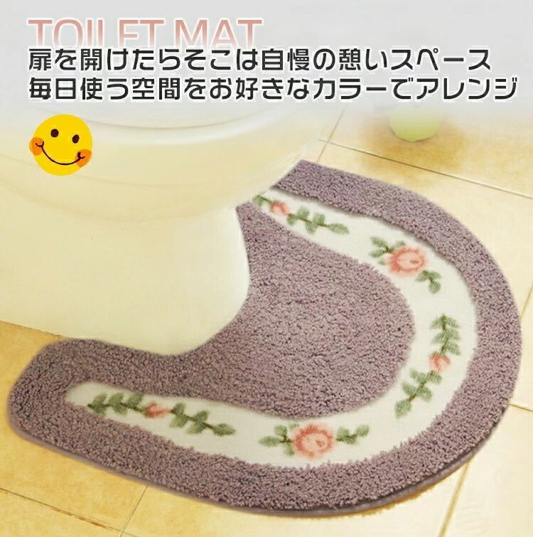 TABERICの【送料無料】トイレマット 単品 花柄 足元マット インテリア トイレマットおしゃれ 北欧 薔薇 標準 50*50cm ふわふわ 可愛い 吸水 滑り止め加工 ピンク 無地 洗える トイレ マット のみ デザイン 夏 ローズ レギュラー モダン おしゃれ シンプル｜アングル2