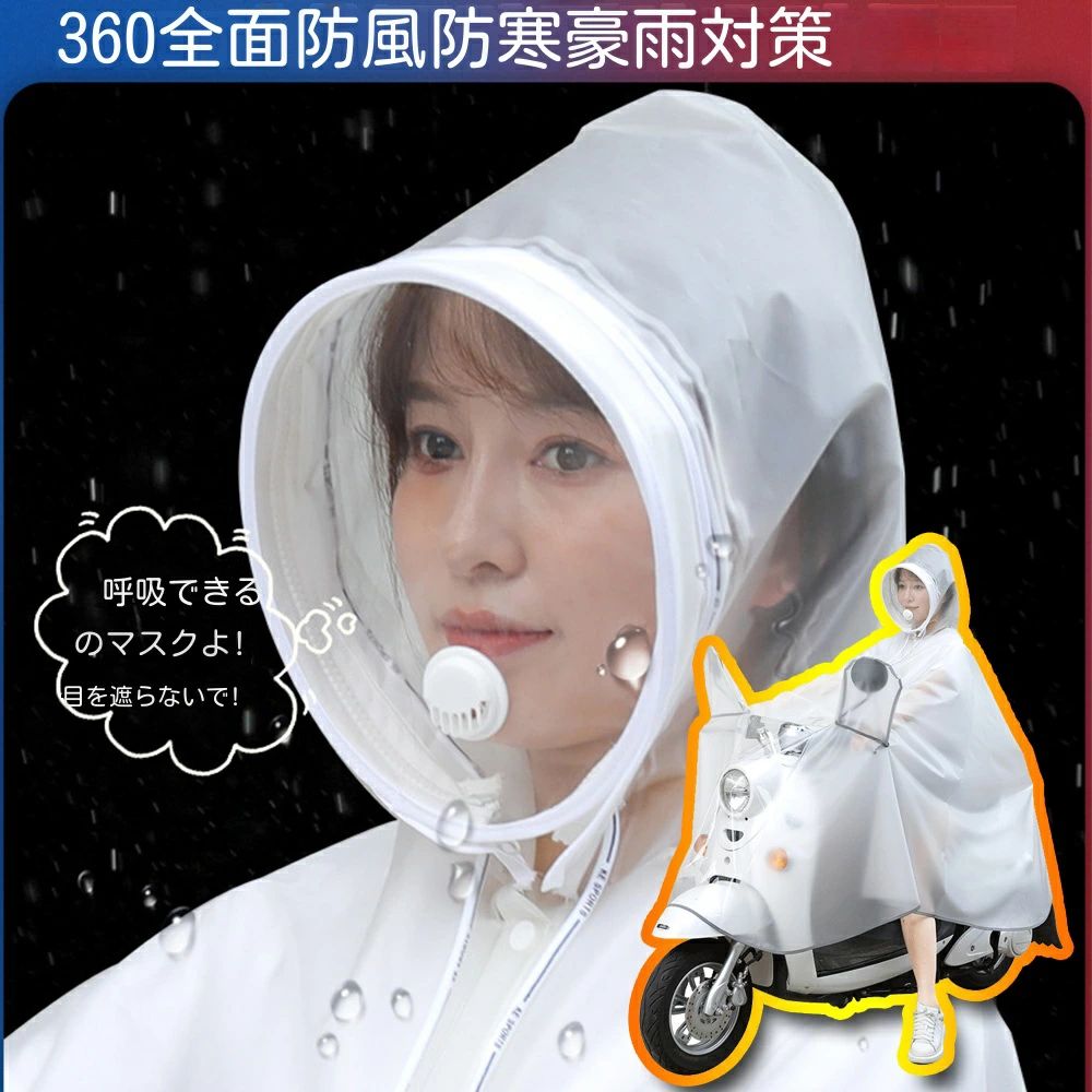 ������̵���ۥ쥤��ݥ���� �쥤�󥳡��� �ݥ���� ��� ��ǥ����� �ɿ� �쥤�󥦥��� ���� �����ȥɥ� ��ž�� �̳� �̶� �ϥ����� ¿��ǽ �˽����Ѽ�...