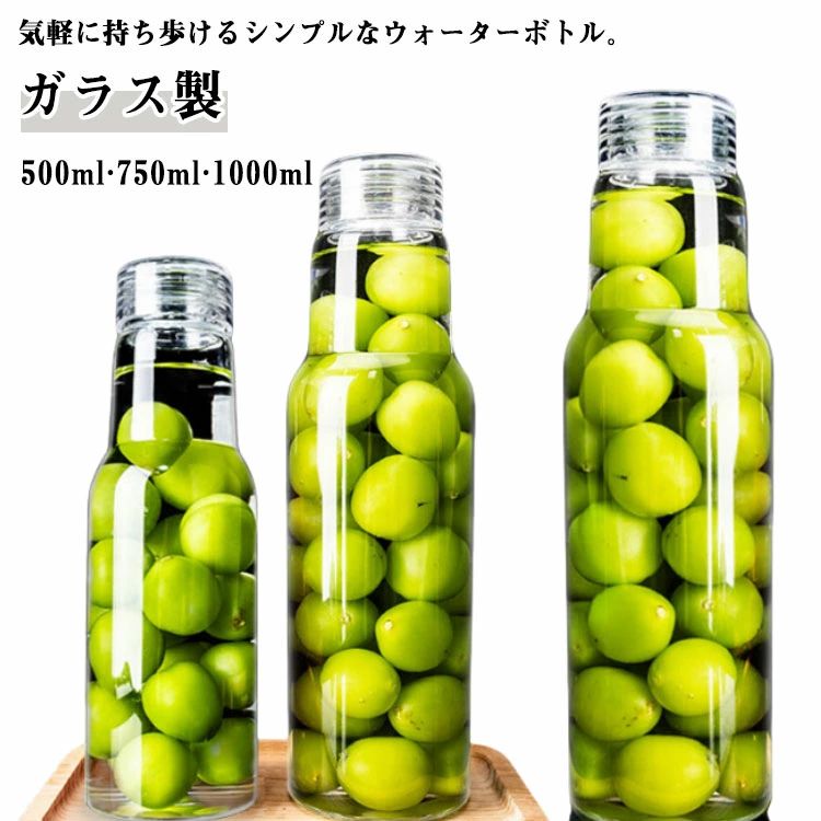 商品画像2