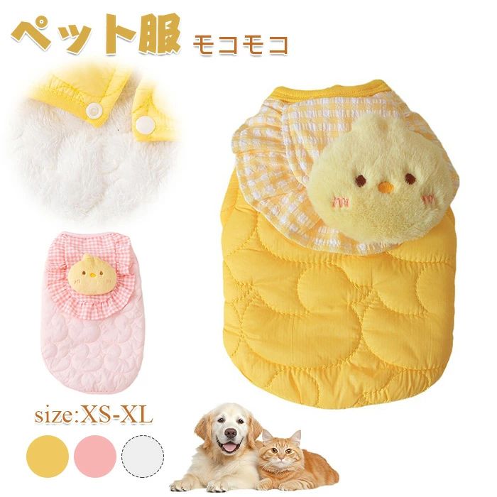 ������̵���ۥڥå��� �٥��� ������ ���� ������ ���㥱�å� ���������� ΢�ܥ� �ɥå������� �ѡ����� �ߥ������� ���к��٥å� �� ������ �淿�� ������...