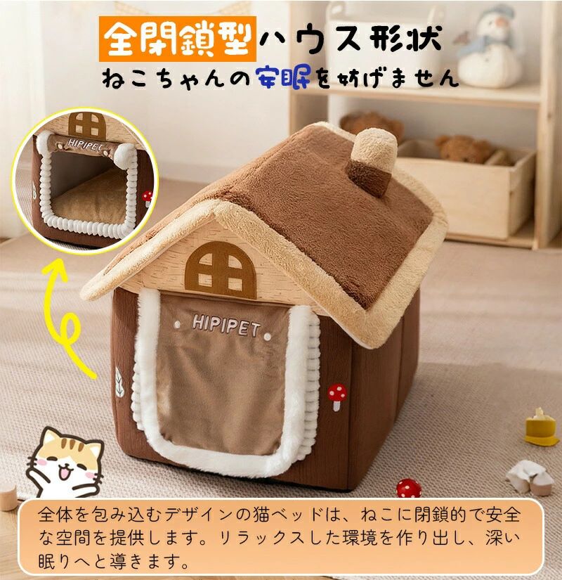 ������̵���ۥڥåȥϥ��� ǭ ���ϥ��� �ɡ��෿ ������� ǭ�ϥ��� ǭ�٥å� ������ �� ������ �ޤꤿ���� ���ߤ� ������� ��Ǽ���� ���ä��� �ݲ��ɴ� ��ǭ���� �դ�դ� ���٥å� ǭ�ѥ٥å� �ڥå����� �ڥåȥ��å� ������