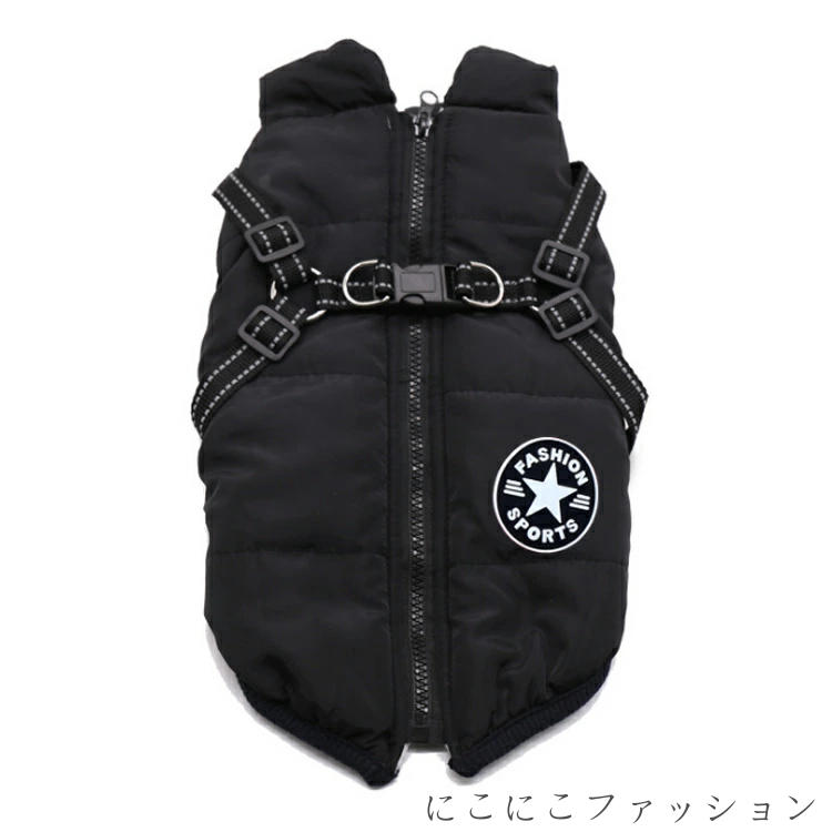 乐天商城 - 【送料無料】ジッパー タンクトップ S-5XL犬 ダウン風 犬の服 ベスト 秋冬 背中開き 着せやすい ジャケット ドッグウェア ハーネス付き ファスナー S-5XL犬 暖かい あったか 散歩着 お出かけ 撥水 アウター 裏起毛 防寒