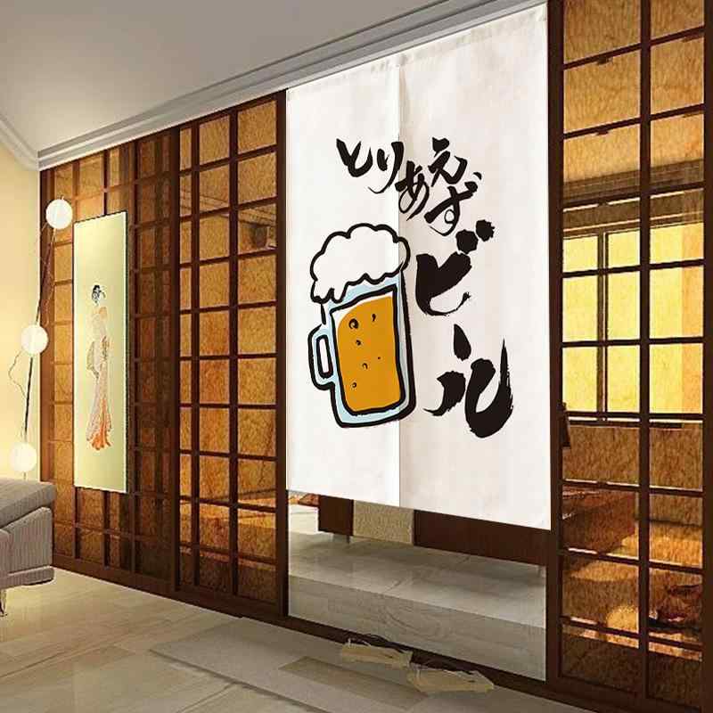 乐天商城 - 【送料無料】のれん 和風 飲食店 料理店 居酒屋 店舗用 食事柄 飾り 間仕切り 目隠し 布製 カフェカーテン リビング ダイニング 玄関 キッチン おしゃれ ポリエステル 綿混