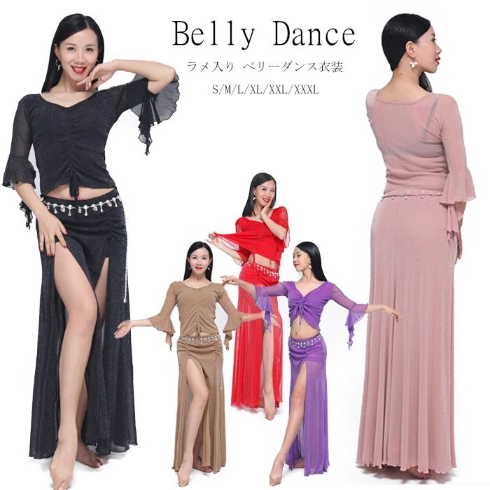 �٥꡼���� ���� ���åȥ��å� �ե쥢µ �ȥåץ� ���󥰥������� 2�����å� ������� ���饭�� �Ҹ���� ���� �� ������ ���� ���å� ������ ����...