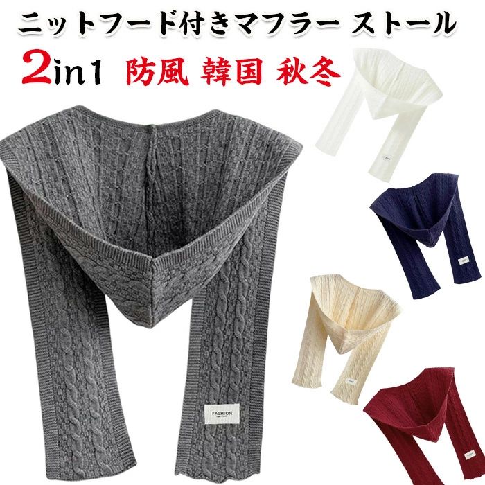 �˥åȥա����դ��ޥե顼 ���ȡ��� ���ݤ� �ա��ɥ������ޡ� �ޥե顼˹�ҥ�ǥ����� 2in1 �ͥå��������ޡ� �������� ���� �ڹ� ���� ������� �Х饯��...