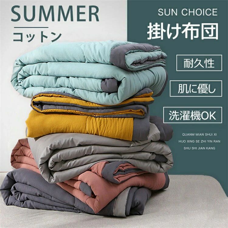 商品画像1