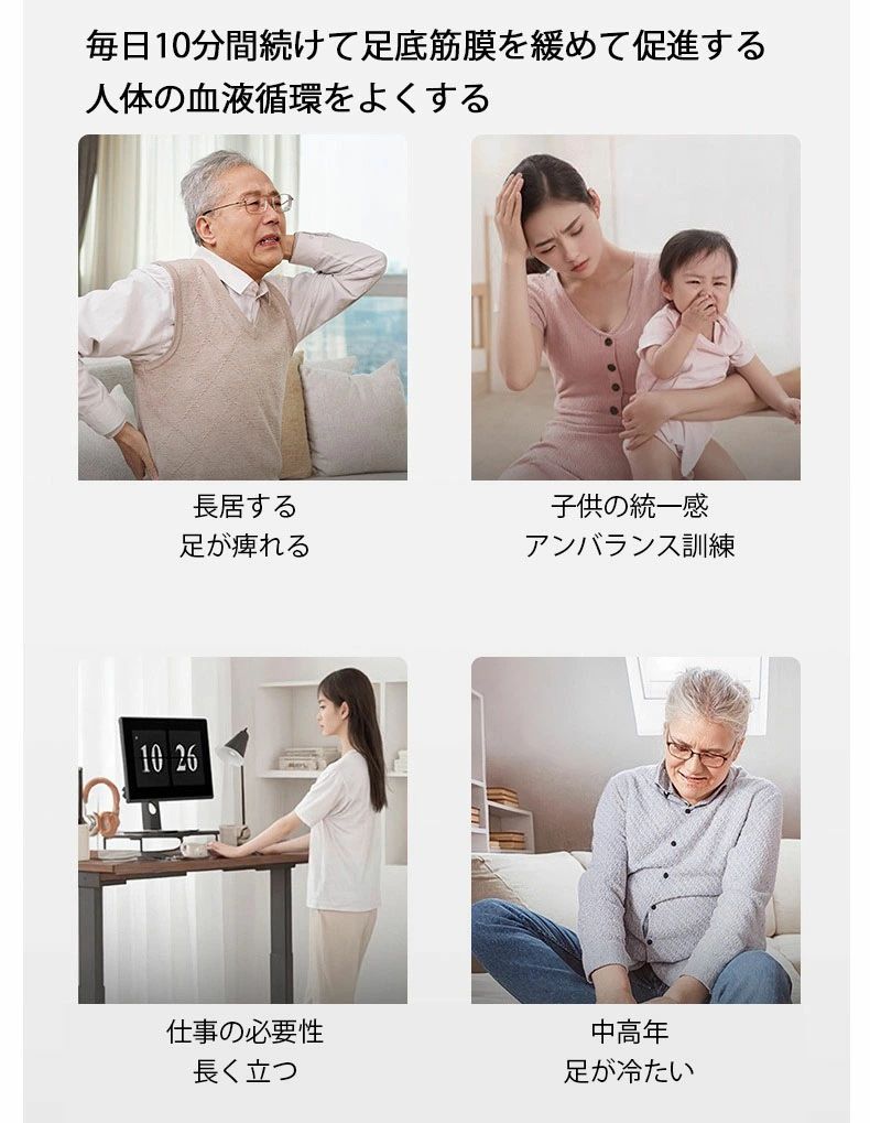 足つぼ マット 大きい 足ツボマット 足ツボ押し ダイエット 効果 足のむくみ 冷え ...