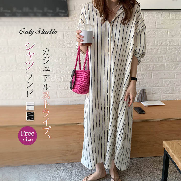 ������̵���ۥ���ĥ��ԡ��� ���ȥ饤�� ��ǥ����� ���ԡ��� �� ���ȥ饤�ץ��ԡ��� ���� �ޤ�� �ۿ� Ĺµ ���󥰥���� ������ �ǥ����� ��ä�...