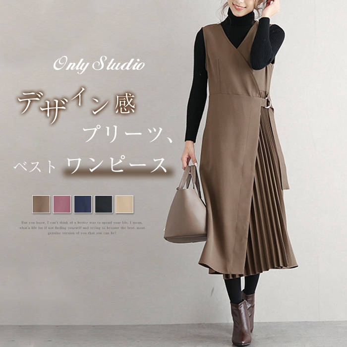 ������̵���ۥ��ԡ��� ��ǥ����� ���� �ץ꡼�� �٥��ȥ��ԡ��� �Ρ����꡼�� V�ͥå� ̵�� �٥��� ���� ���� �������� �ץ꡼�ĥ��ԡ��� �����...