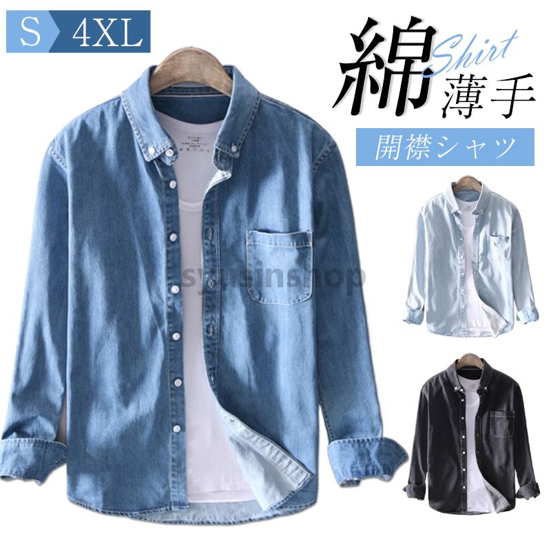 ������̵����Ĺµ����� ��󥺥ǥ˥ॷ��� �ղ� �ǥ˥� �磻����� �ʥ���� �����奢�륷��� ���ߥ���� ����� �̳� �̶� ���� �η����С� �礭��������