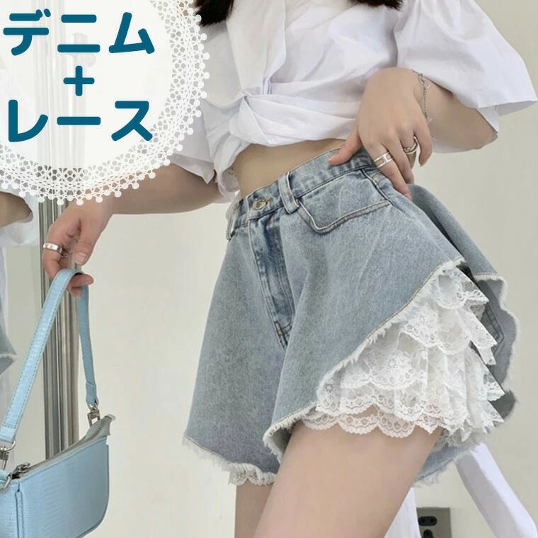 Rakuten - 【送料無料】ボリュームがかわいい フリルペチコート付き デニムショートパンツ ハイウエスト フリルパンツ インナー レース ショート丈 パンツ Gパン