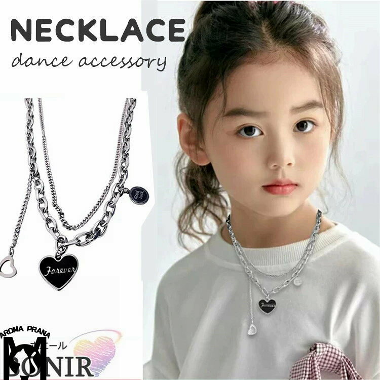 ダンス ネックレス ハート形 女の子 男の子 キッズ アクセサリー ヒップホップ ダンス チアガール かっこいい Y2K ガールズ ファッション 小物 雑貨 jazz K-POP オシャレ