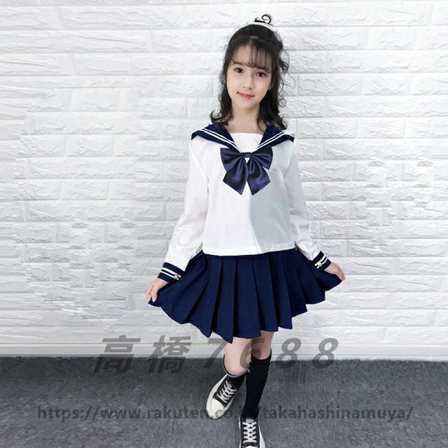 Rakuten - 【送料無料】キッズ 半袖　長袖 学生服 コスプレ　衣装　セーラー服　スーツ 子供 女の子 セーラー服 こどもスーツ　女子高生 制服 上下セット　セーラーセット　ミニスカート シャツ　ブラウス コスチューム コスプレ衣装　cos　大きいサイズ