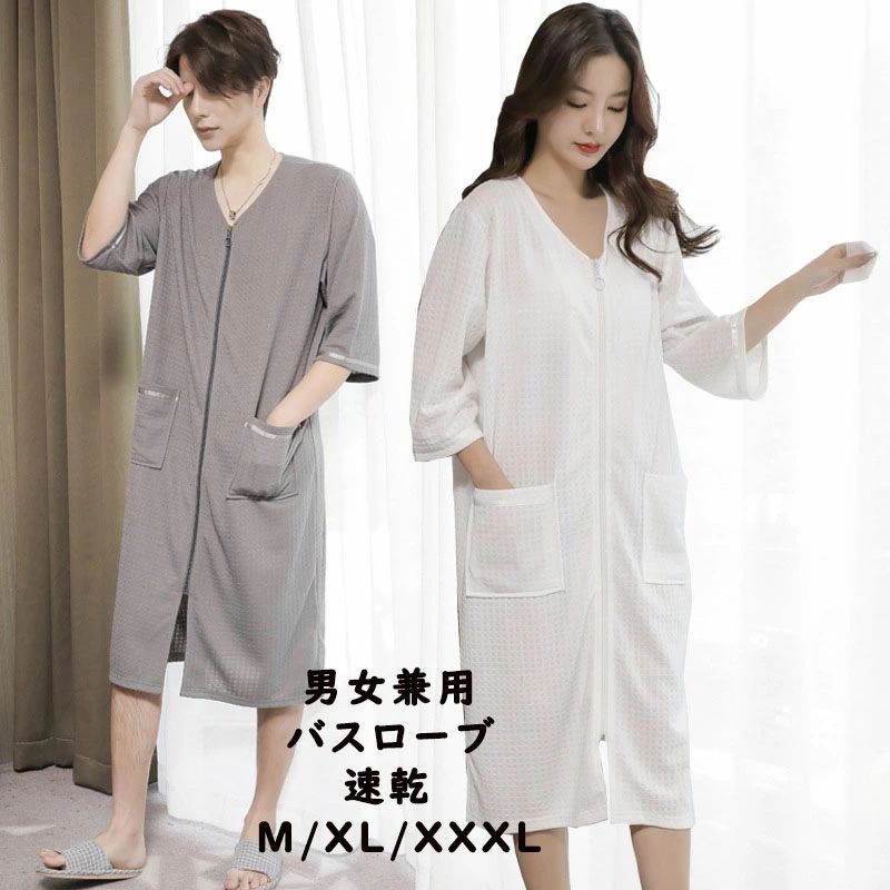 ������̵��������Х������� �ѥ���� ®���Х������� ��Ϥ ���� �ʥ��ȥ����� �롼�०���� ��ǥ����� ��� �ѥ���� ��åե����� �˽����� ������ ����...