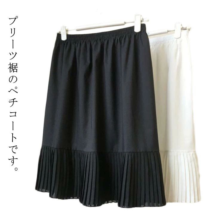 ������̵����Ʃ���ɻ� �ڥ������� ����ʡ� �������� 55cm 65cm 50cm 70cm 75cm 60cm �ڥ��������� ������� ����ʡ��������� ����...