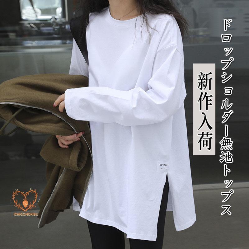 ������̵���ۥ�ǥ����� T����� Ĺµ �ݶߥȥåץ� �� �� �� �� �η����С� ����ץ� ��� ���� �ӥå������� ���餻 ��ä��� �̶� �ȥåץ�20�� 3...