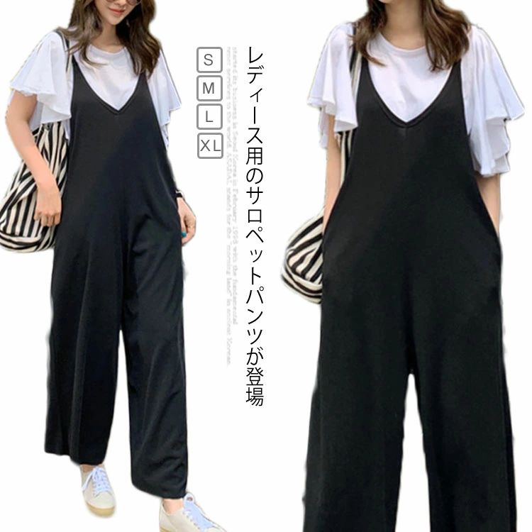乐天商城 - 【送料無料】オーバーオール レディース サロペットパンツ ゆったり ワイドパンツ シンプル サロペット 女性用 ボ 春秋物 夏物 着まわし オシャレ