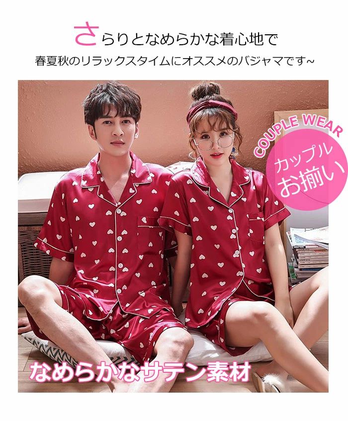 �ڥ��ѥ���� �岼2�����å� ���륯���å� ��� ��ǥ����� �Ųİ��� ���åץ� ��·�� ������ �˽����� ��²��·�� �롼�०���� Ⱦµ �� û�ѥ� ���åȥ��å� ���硼�ȥѥ�� �ϡ��եѥ�� ���०������ �ڹ� �������륯 5�� M-2XL ��Ϸ����