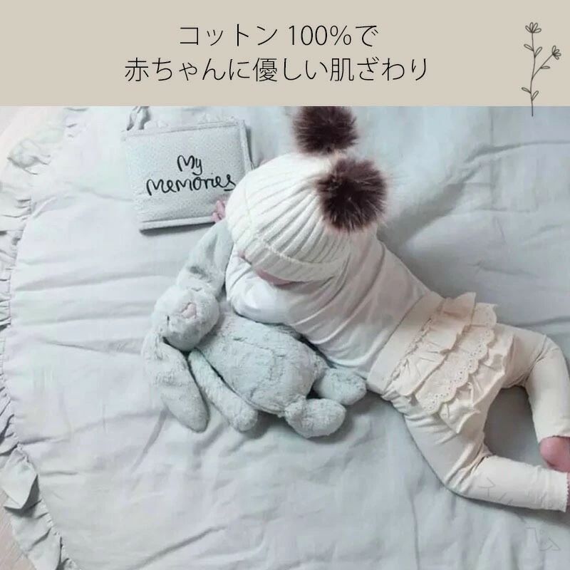 ラグ おむつ替え プレゼント 直径95cm 円形 サニーマット プレイマット 月齢フォト...