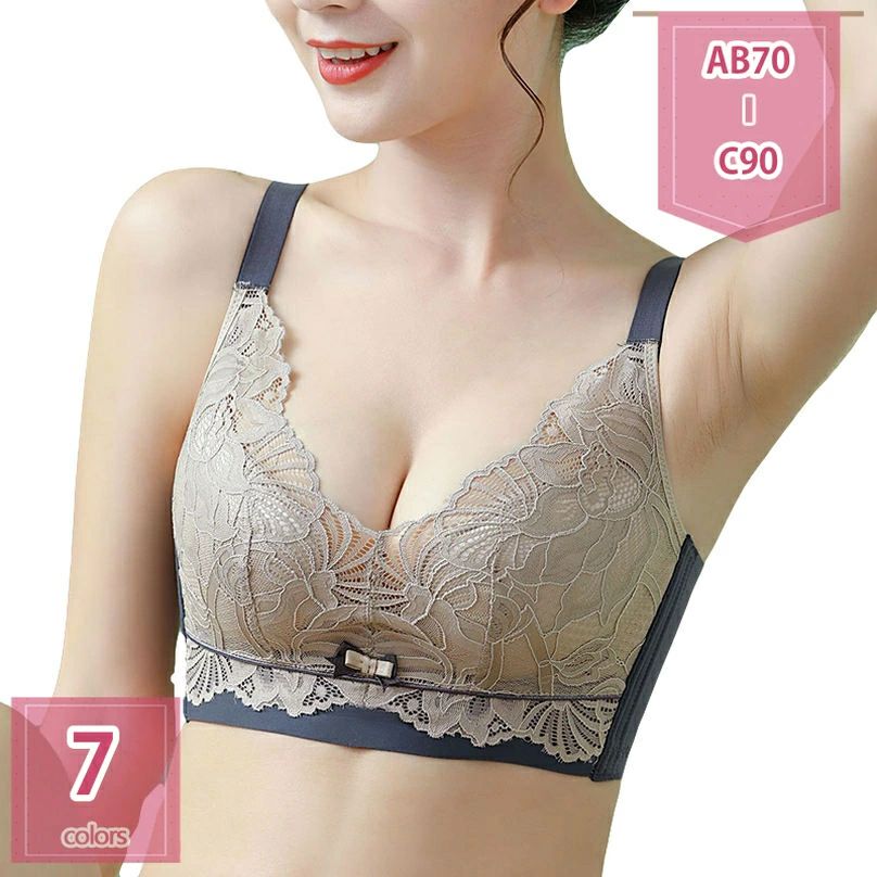Rakuten - ノンワイヤーブラジャー 盛れる 小胸 下着 胸を大さく見せる ブラ 大きいサイズ レディース 貧乳 ブラジャー 補正ブラ 脇高 脇肉スッキリ 谷間メイク ワイヤレス ナイトブラ 苦しくない 肌に優しい 夜用ブラ holosbird-goods1