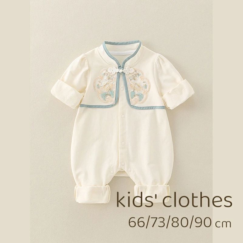 Rakuten - ロンパース 長袖 女の子 男の子 冬 秋冬 ベビー服 ベビー シンプル 前開き 新生児 カバーオール 退院着 ベビーロンパース おしゃれ 秋 前開き 赤ちゃん 綿 コットン コットン100%