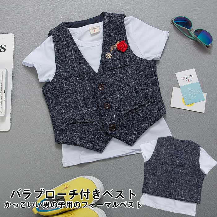 TABERICの男の子 ベスト キッズベスト フォーマルベスト スーツ ブローチ付き チェック柄 フォーマル キッズ ベスト フォーマル Vネック ボーイズ ジュニア 結婚式 入学式 七五三 入園 卒業式 男児 洋服｜アングル2