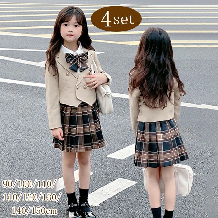 Rakuten - 卒業式 スーツ 女の子 4点セット 卒園式 フォーマルスーツ 子供スーツ キッズ スカートセット 子供服 スーツ なんちゃって 制服 ブレザー 小学生 女児 セットアップ チェック柄 ジャケット リボン jk制服 春秋 入学式 七五三 発表会 受験 学園風 韓国