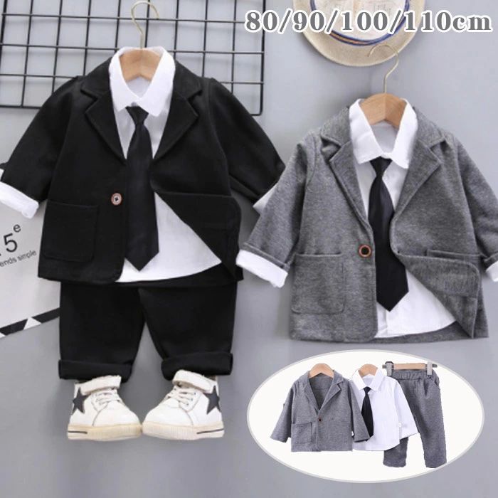 Rakuten - 「送料無料＆3点セット」子供服 フォーマル スーツ 男の子 スーツ おしゃれ 子供 上下セット キッズセットアップ 子供スーツ キッズスーツ スーツセット 秋 春 3点セット 洋装 紳士服 誕生日 入学式 卒園式 お受験 発表会 結婚式 七五三 卒業式 ネイビー