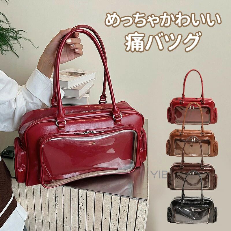 Boston Bags - 痛バッグ ショルダー ボストンバック 痛バ 推し活バッグ ショルダーバッグ ハンドバッグ 2WAY 痛バック 可愛い いたばっく いたば 推し活 バッグ グッズ ぬいぐるみ 鞄 黒 おしゃれ かわいい 人気
