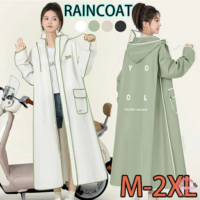 Rakuten - レインコート レディース 防水 自転車 防? 通学 通勤 ママ 送迎 カッパ フード付き 自転車 ロング レインポンチョ 完全防水 レインウェア おしゃれ 軽量 撥水 ロング丈 シンプル 快適 通気性 梅雨対策 雨具 かっぱ バイク 台風 野外フェスレインコート