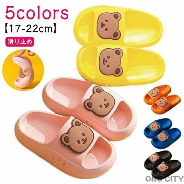 【5colors】【17-22cm】【滑り止め】子供向けシャワーサンダル。クッションの効いた柔らかな履き心地お家のバスルーム、プールや海など濡れる場面で大活躍♪シューズの先部分の広い空間は足の指の動きをスムーズにできるしなやかなソール設計で足への負担を軽減します。 サイズ 内寸17cm 内寸18cm 内寸19cm 内寸20cm 内寸21cm 内寸22cm サイズについての説明 内寸17cm　内寸18cm　内寸19cm　内寸20cm　内寸21cm　内寸22cm　 素材 PVC 色 ピンク オレンジ イエロー ブルー ブラック 備考 ●サイズ詳細等の測り方はスタッフ間で統一、徹底はしておりますが、実寸は商品によって若干の誤差(1cm〜3cm )がある場合がございますので、予めご了承ください。 ●製造ロットにより、細部形状の違いや、同色でも色味に多少の誤差が生じます。 ●パッケージは改良のため予告なく仕様を変更する場合があります。 ▼商品の色は、撮影時の光や、お客様のモニターの色具合などにより、実際の商品と異なる場合がございます。あらかじめ、ご了承ください。 ▼生地の特性上、やや匂いが強く感じられるものもございます。数日のご使用や陰干しなどで気になる匂いはほとんど感じられなくなります。 ▼同じ商品でも生産時期により形やサイズ、カラーに多少の誤差が生じる場合もございます。 ▼他店舗でも在庫を共有して販売をしている為、受注後欠品となる場合もございます。予め、ご了承お願い申し上げます。 ▼出荷前に全て検品を行っておりますが、万が一商品に不具合があった場合は、お問い合わせフォームまたはメールよりご連絡頂けます様お願い申し上げます。速やかに対応致しますのでご安心ください。 【5colors】【17-22cm】【滑り止め】子供向けシャワーサンダル。クッションの効いた柔らかな履き心地お家のバスルーム、プールや海など濡れる場面で大活躍♪シューズの先部分の広い空間は足の指の動きをスムーズにできるしなやかなソール設計で足への負担を軽減します。 サイズ 内寸17cm 内寸18cm 内寸19cm 内寸20cm 内寸21cm 内寸22cm サイズについての説明 内寸17cm　内寸18cm　内寸19cm　内寸20cm　内寸21cm　内寸22cm　 素材 PVC 色 ピンク オレンジ イエロー ブルー ブラック 備考 ●サイズ詳細等の測り方はスタッフ間で統一、徹底はしておりますが、実寸は商品によって若干の誤差(1cm〜3cm )がある場合がございますので、予めご了承ください。 ●製造ロットにより、細部形状の違いや、同色でも色味に多少の誤差が生じます。 ●パッケージは改良のため予告なく仕様を変更する場合があります。 ▼商品の色は、撮影時の光や、お客様のモニターの色具合などにより、実際の商品と異なる場合がございます。あらかじめ、ご了承ください。 ▼生地の特性上、やや匂いが強く感じられるものもございます。数日のご使用や陰干しなどで気になる匂いはほとんど感じられなくなります。 ▼同じ商品でも生産時期により形やサイズ、カラーに多少の誤差が生じる場合もございます。 ▼他店舗でも在庫を共有して販売をしている為、受注後欠品となる場合もございます。予め、ご了承お願い申し上げます。 ▼出荷前に全て検品を行っておりますが、万が一商品に不具合があった場合は、お問い合わせフォームまたはメールよりご連絡頂けます様お願い申し上げます。速やかに対応致しますのでご安心ください。【5colors】【17-22cm】【滑り止め】子供向けシャワーサンダル。クッションの効いた柔らかな履き心地お家のバスルーム、プールや海など濡れる場面で大活躍♪シューズの先部分の広い空間は足の指の動きをスムーズにできるしなやかなソール設計で足への負担を軽減します。 サイズ 内寸17cm 内寸18cm 内寸19cm 内寸20cm 内寸21cm 内寸22cm サイズについての説明 内寸17cm　内寸18cm　内寸19cm　内寸20cm　内寸21cm　内寸22cm　 素材 PVC 色 ピンク オレンジ イエロー ブルー ブラック 備考 ●サイズ詳細等の測り方はスタッフ間で統一、徹底はしておりますが、実寸は商品によって若干の誤差(1cm〜3cm )がある場合がございますので、予めご了承ください。 ●製造ロットにより、細部形状の違いや、同色でも色味に多少の誤差が生じます。 ●パッケージは改良のため予告なく仕様を変更する場合があります。 ▼商品の色は、撮影時の光や、お客様のモニターの色具合などにより、実際の商品と異なる場合がございます。あらかじめ、ご了承ください。 ▼生地の特性上、やや匂いが強く感じられるものもございます。数日のご使用や陰干しなどで気になる匂いはほとんど感じられなくなります。 ▼同じ商品でも生産時期により形やサイズ、カラーに多少の誤差が生じる場合もございます。 ▼他店舗でも在庫を共有して販売をしている為、受注後欠品となる場合もございます。予め、ご了承お願い申し上げます。 ▼出荷前に全て検品を行っておりますが、万が一商品に不具合があった場合は、お問い合わせフォームまたはメールよりご連絡頂けます様お願い申し上げます。速やかに対応致しますのでご安心ください。