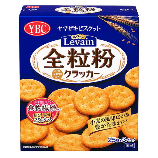 素材と健康を意識し小麦粉全粒粉を使用した、香ばしさと豊かな味わいが特徴のクラッカー 小麦粉由来の「食物繊維」と「鉄、ビタミン」を手軽に摂取 全粒粉独特の食べにくさ（ぼそぼそ感）を解消し、おいしさにこだわりつつ 油分と塩分はルヴァンプライムに比べ25％低減しました 1箱25枚×3パック カロリー1パック（25枚当たり）360Kcal