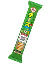 プチチーズ 10袋(4)