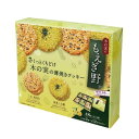 ちぼりチボン もえぎ野 48枚入×6箱(4)