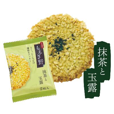 ちぼりチボン もえぎ野 24枚入×12箱の紹介画像3