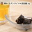 仙台 陣中 牛タンサイコロ黒胡椒(50g)ブラックペッパー 天然塩 スパイシー 肉厚 ゴロゴロ 食べ応え 珍味 オツマミ おつまみ ビール 相性 抜群