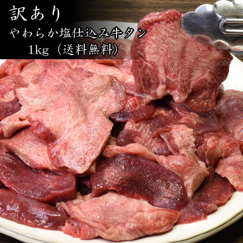 【楽天スーパーSALE50%OFF】 冷凍食品 レンチンOK からあげ つくね セット 唐揚げ 肉団子 から揚げ 九州 宮崎 地鶏 若鳥 惣菜 おつまみ 保存食 業務用 レンジ 九州若鶏あごだし唐揚げ1kg(200g×5P)と